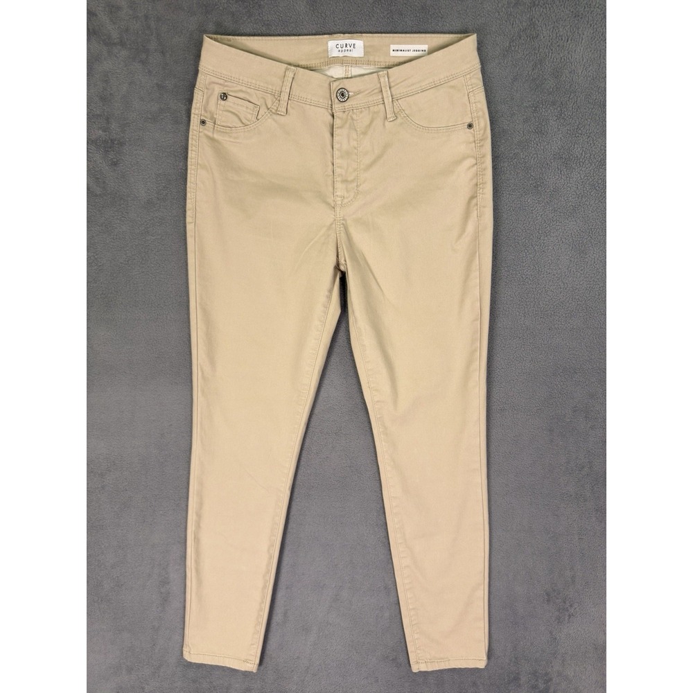 Curve Appeal Jeans Womens 4/27 Tan Khaki High Rise Minimalist Jegging Stretch